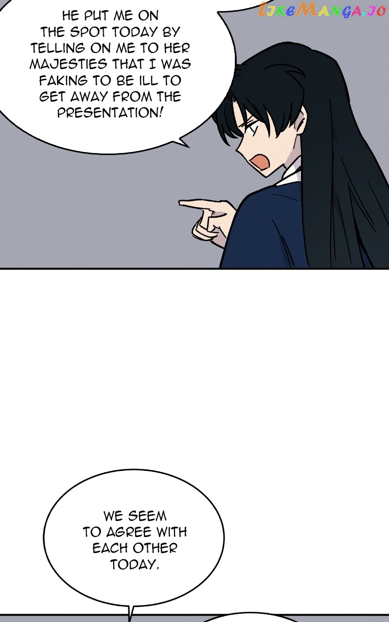 Concubine Scandal Chapter 22 - page 47