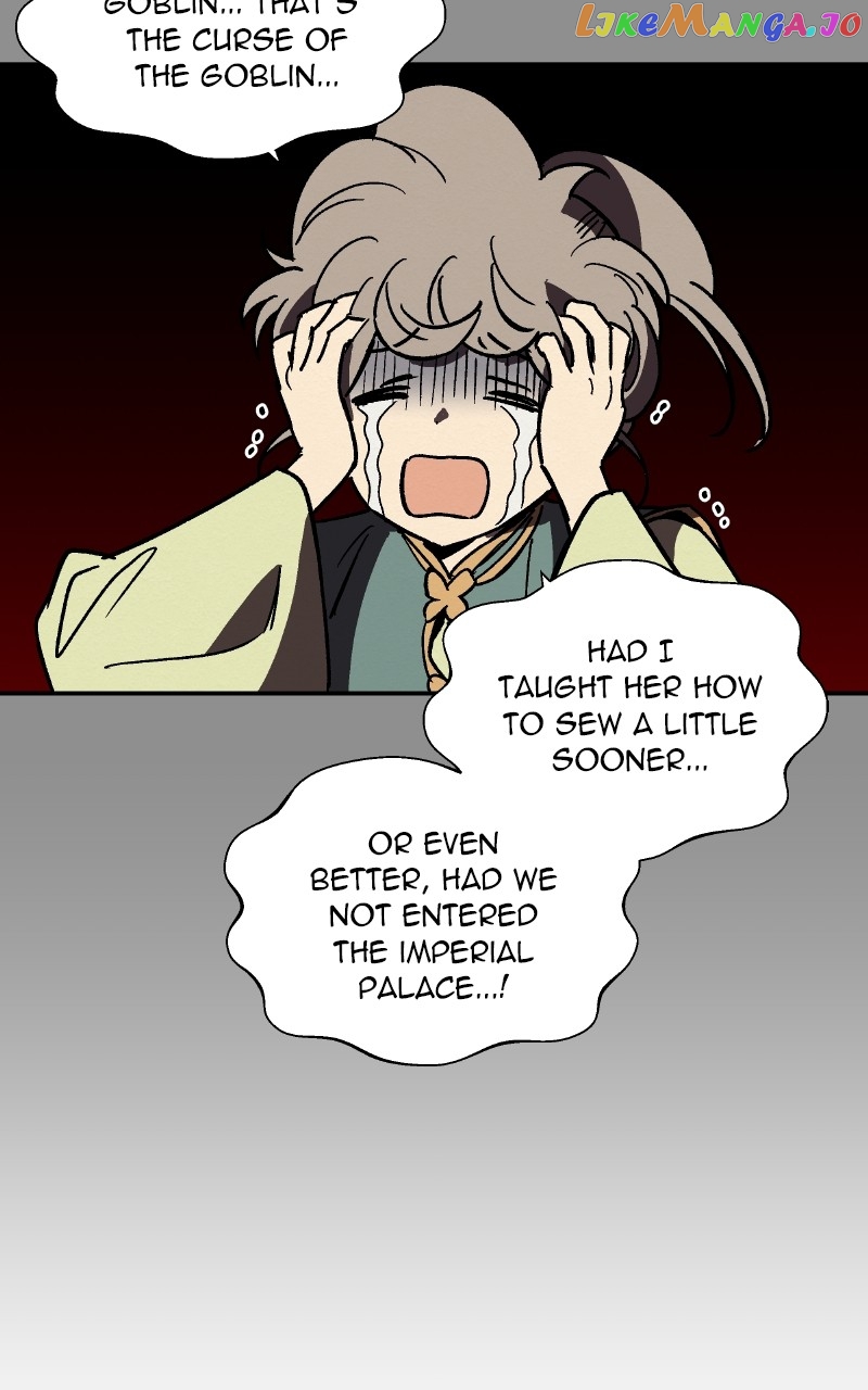 Concubine Scandal Chapter 22 - page 5