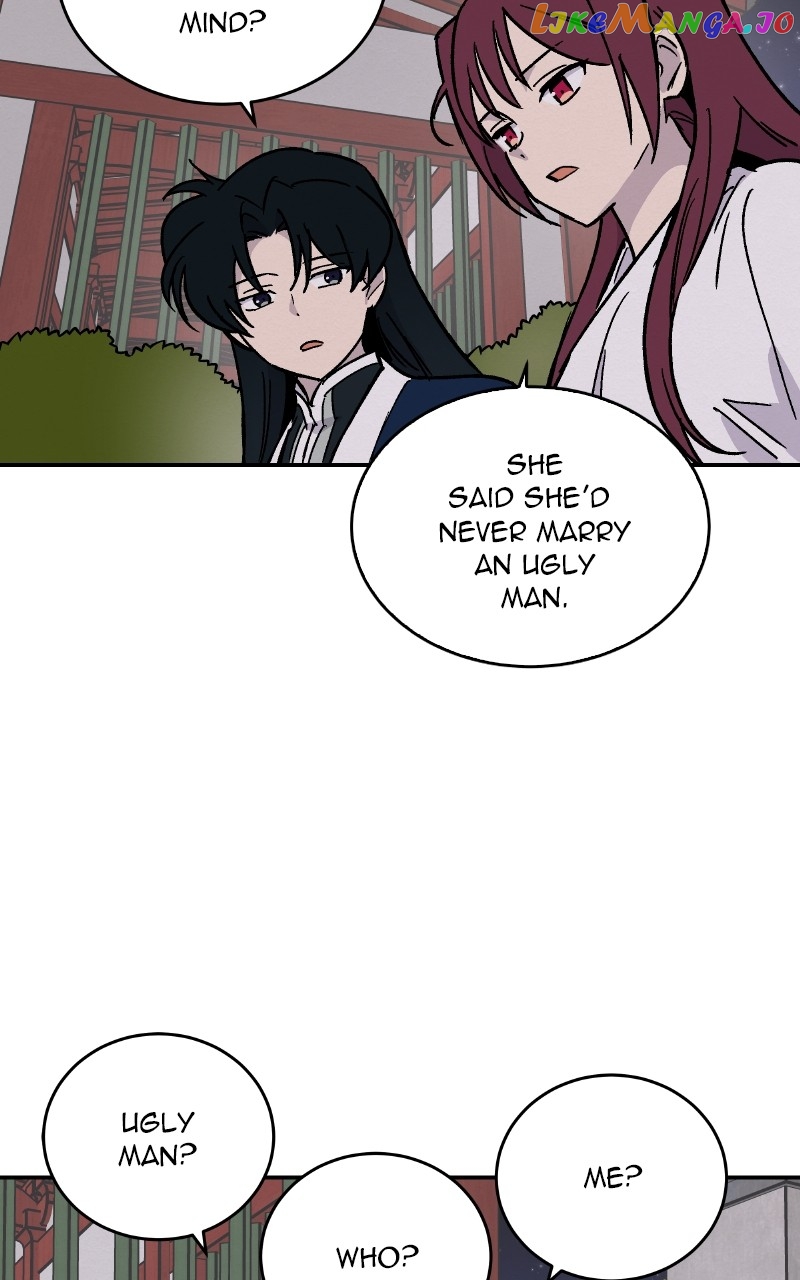 Concubine Scandal Chapter 22 - page 52