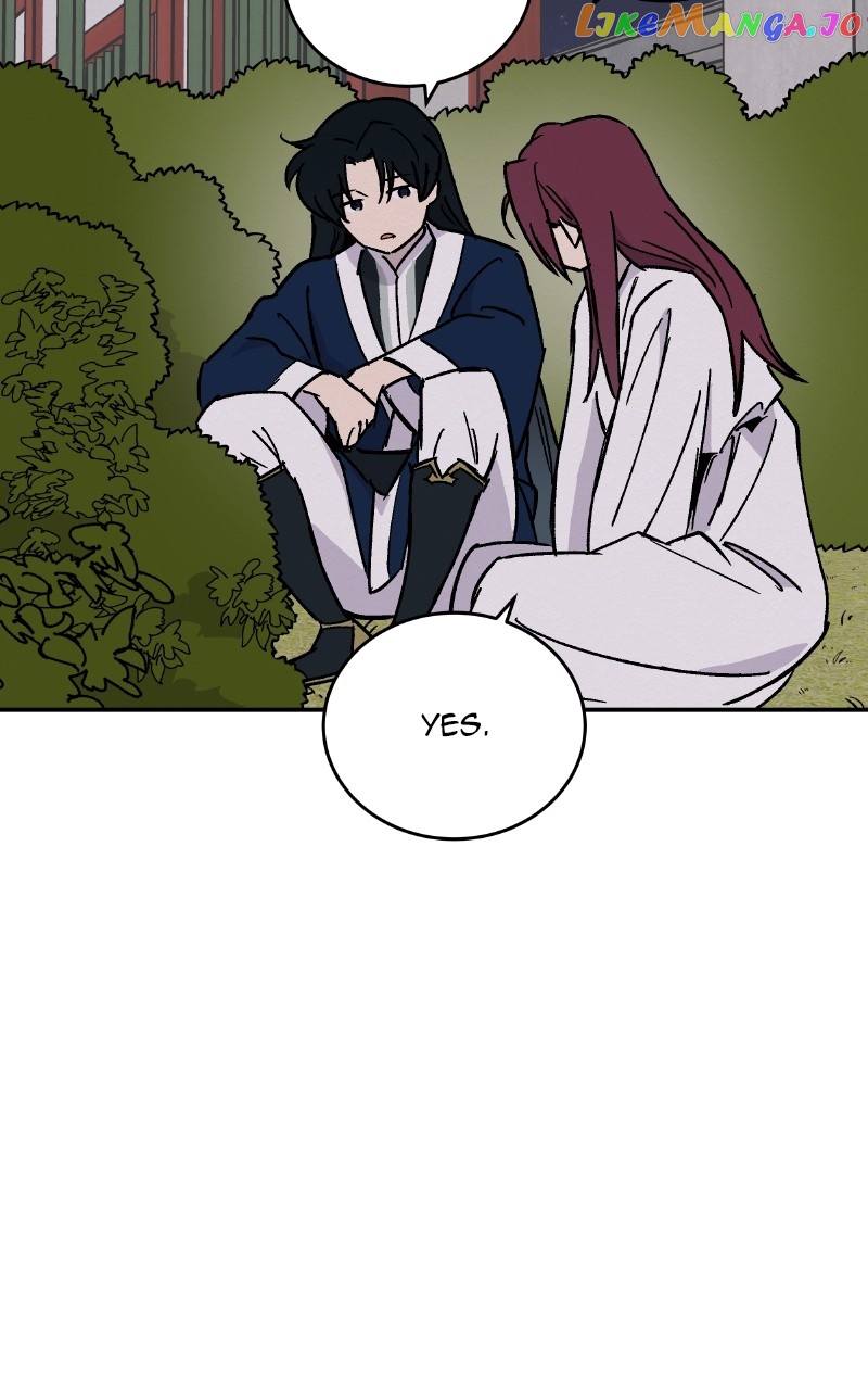 Concubine Scandal Chapter 22 - page 53