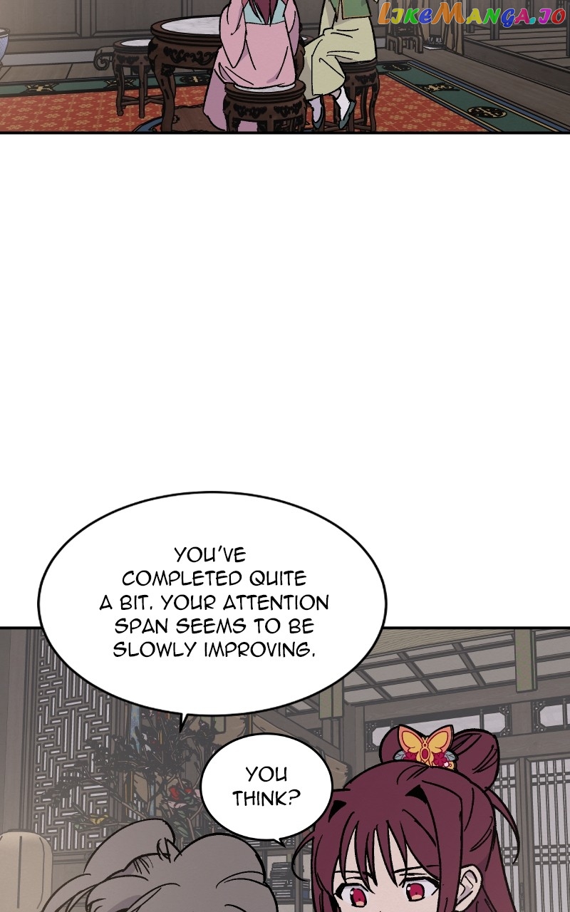 Concubine Scandal Chapter 22 - page 9