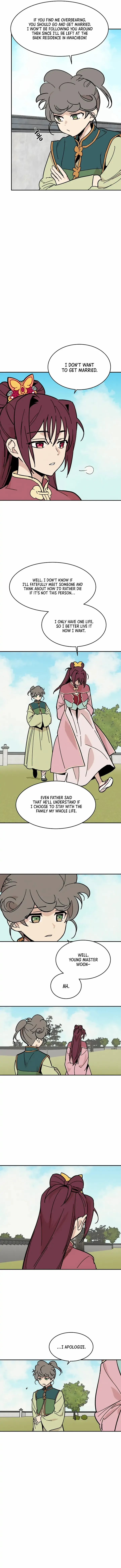 Concubine Scandal Chapter 8 - page 5