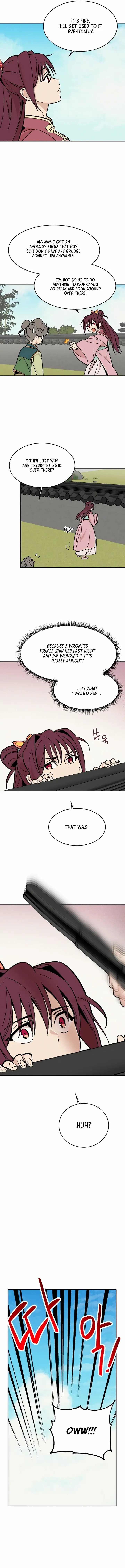 Concubine Scandal Chapter 8 - page 6