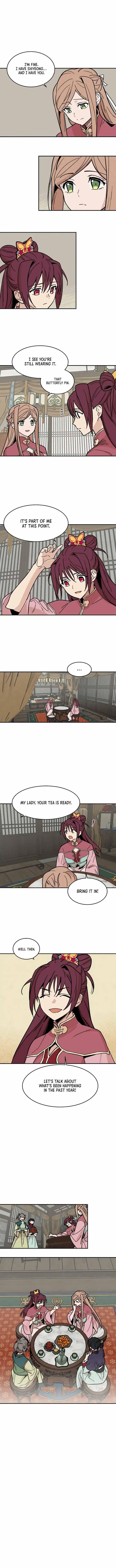 Concubine Scandal Chapter 6 - page 3