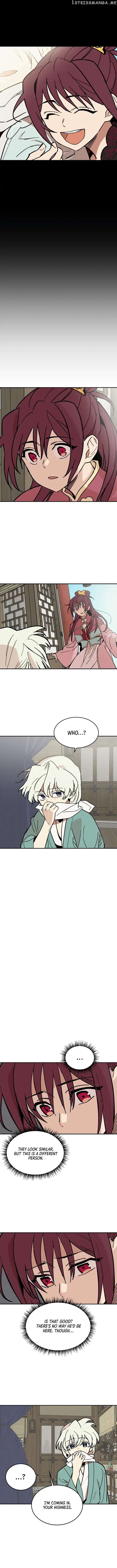 Concubine Scandal Chapter 5 - page 2