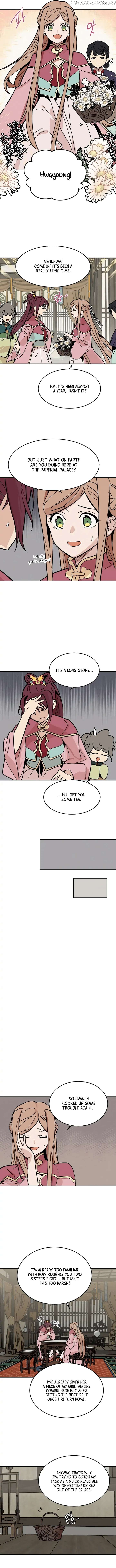 Concubine Scandal Chapter 5 - page 6