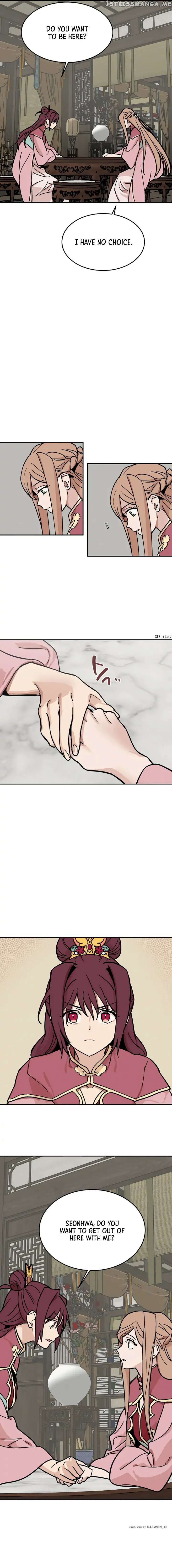 Concubine Scandal Chapter 5 - page 8