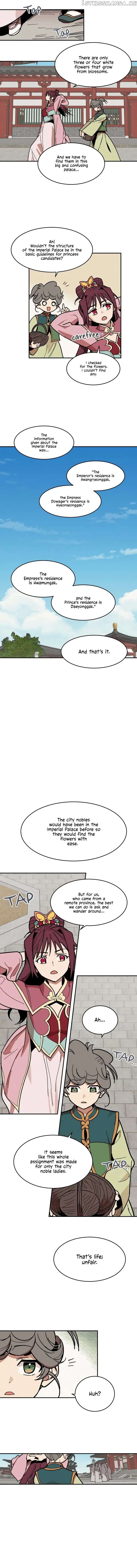 Concubine Scandal Chapter 4 - page 4