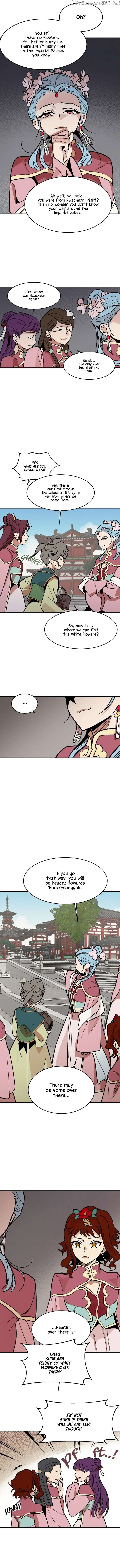 Concubine Scandal Chapter 4 - page 6
