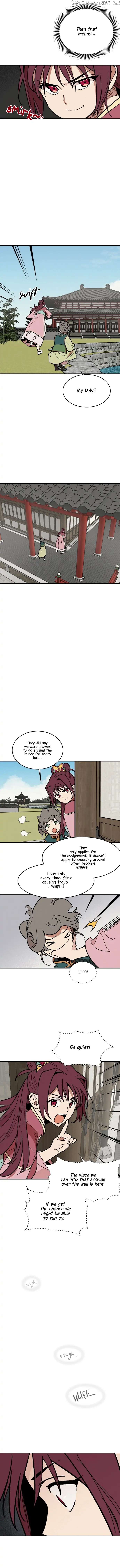 Concubine Scandal Chapter 4 - page 8