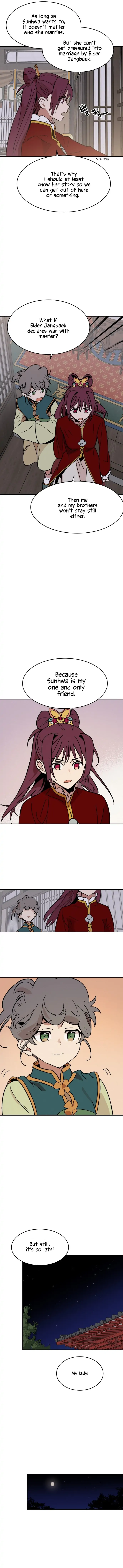 Concubine Scandal Chapter 3 - page 3