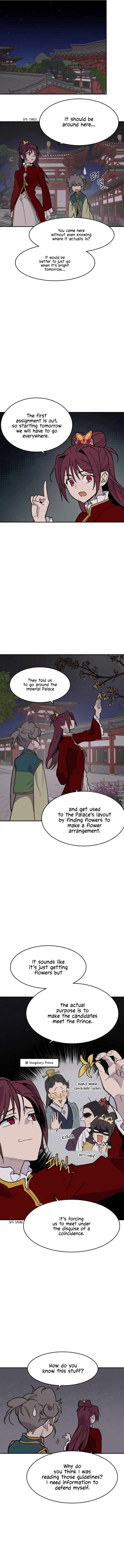 Concubine Scandal Chapter 3 - page 4