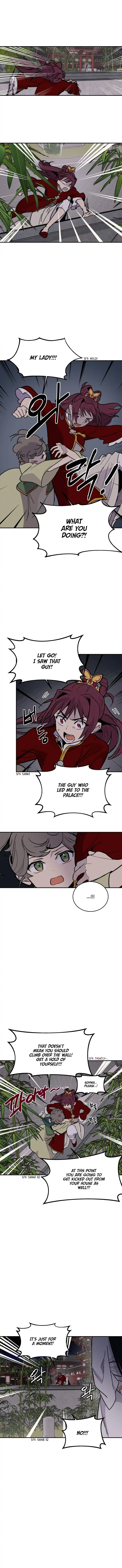 Concubine Scandal Chapter 3 - page 6