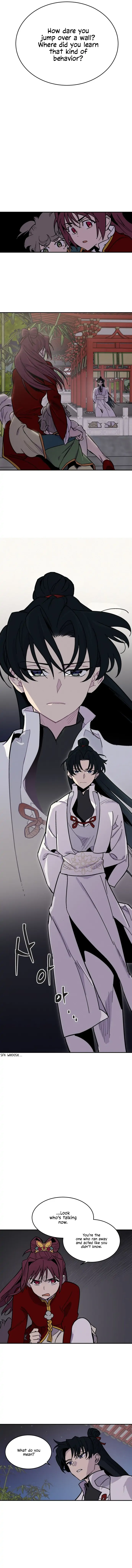 Concubine Scandal Chapter 3 - page 7
