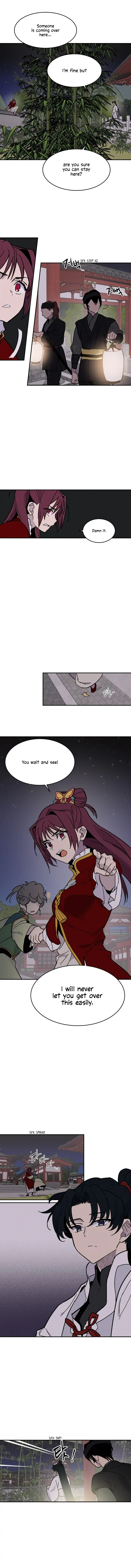 Concubine Scandal Chapter 3 - page 9
