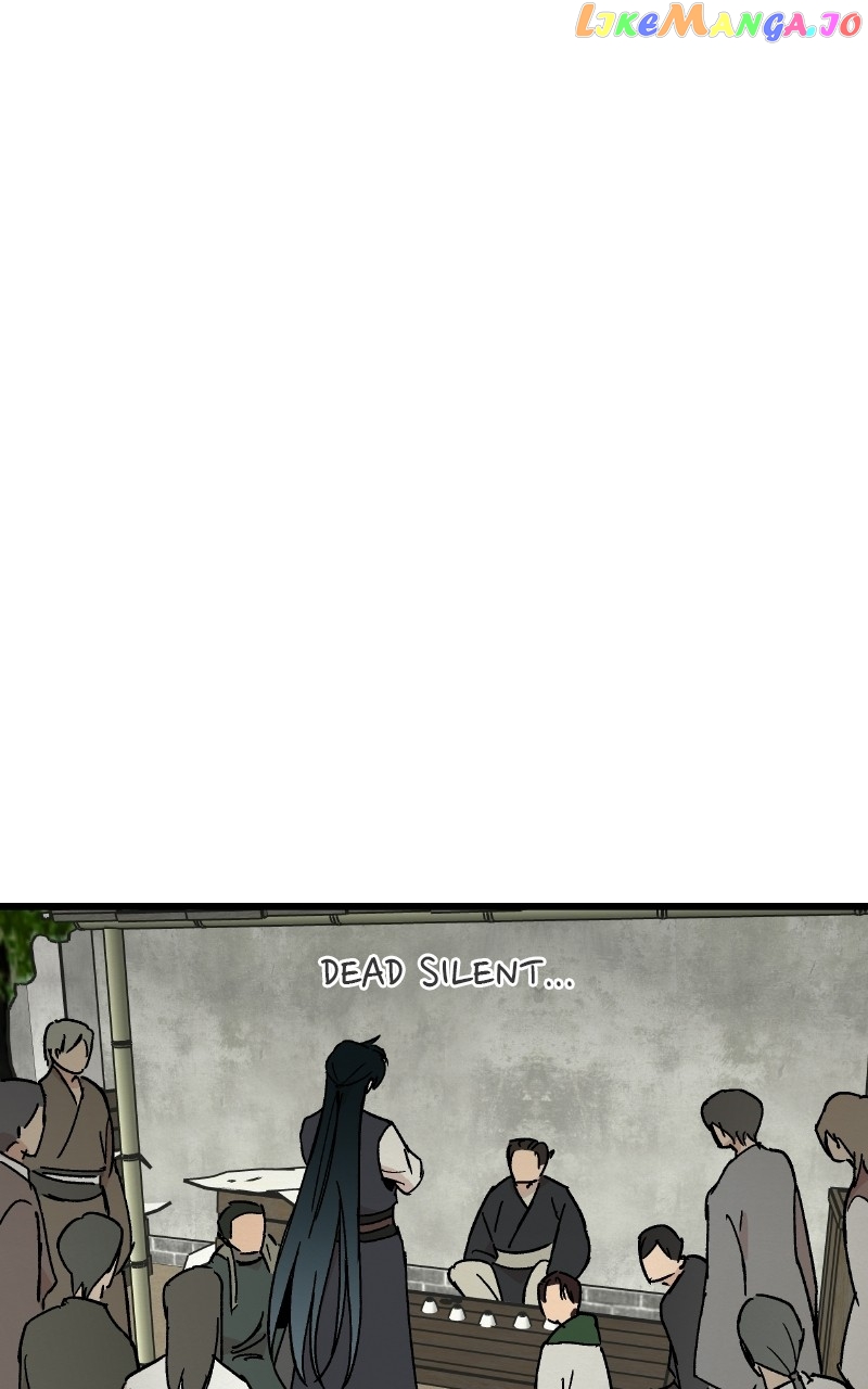 Concubine Scandal Chapter 26 - page 1
