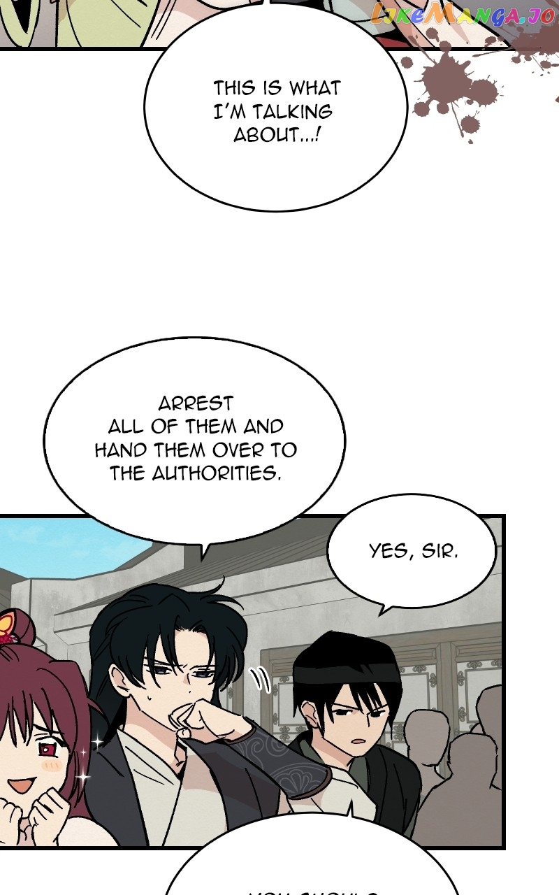 Concubine Scandal Chapter 26 - page 17