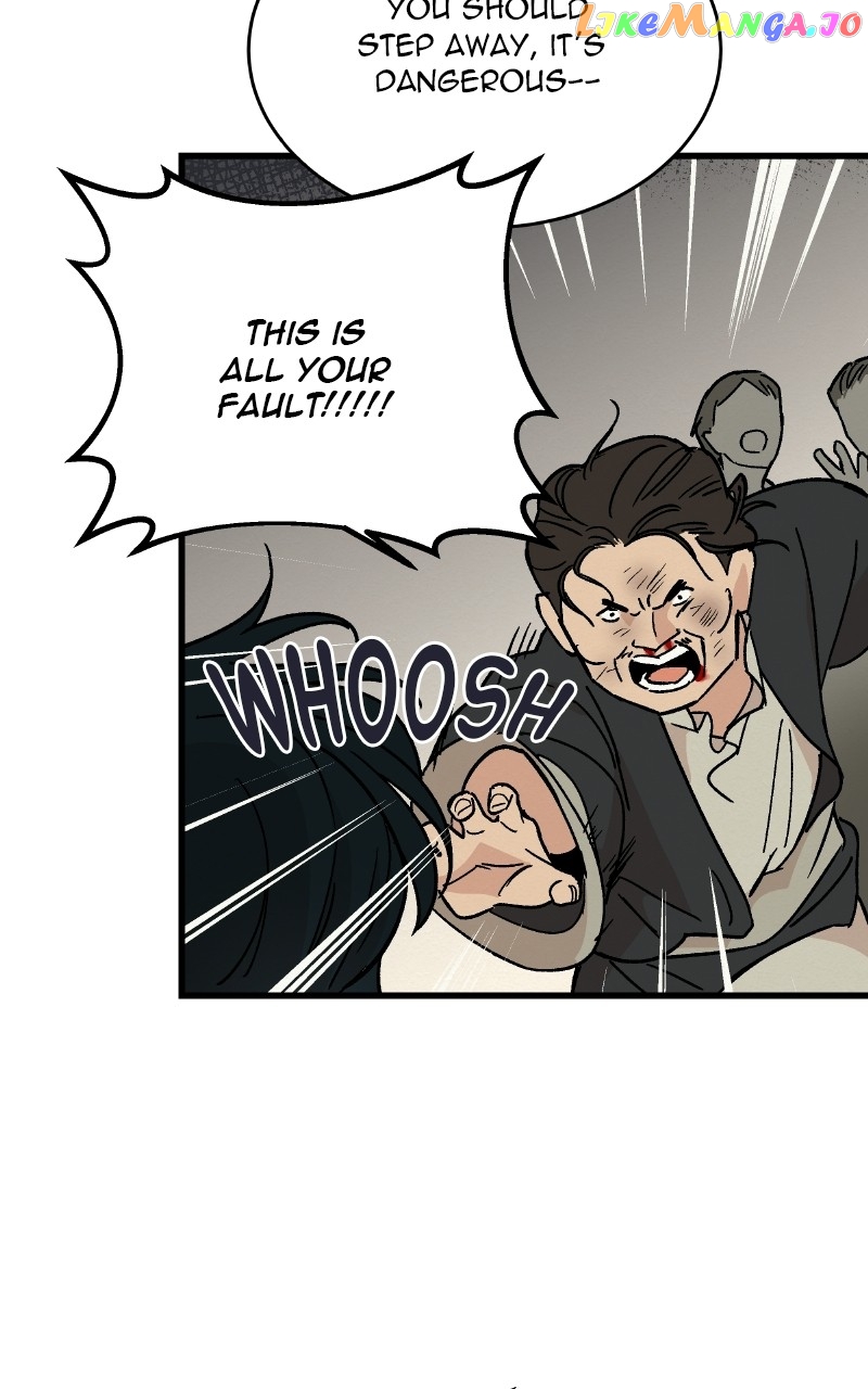 Concubine Scandal Chapter 26 - page 18