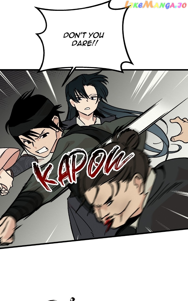 Concubine Scandal Chapter 26 - page 19