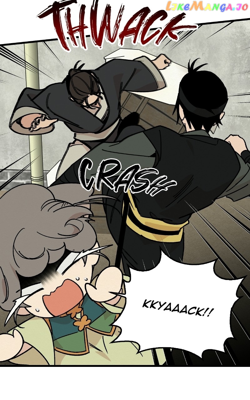 Concubine Scandal Chapter 26 - page 20