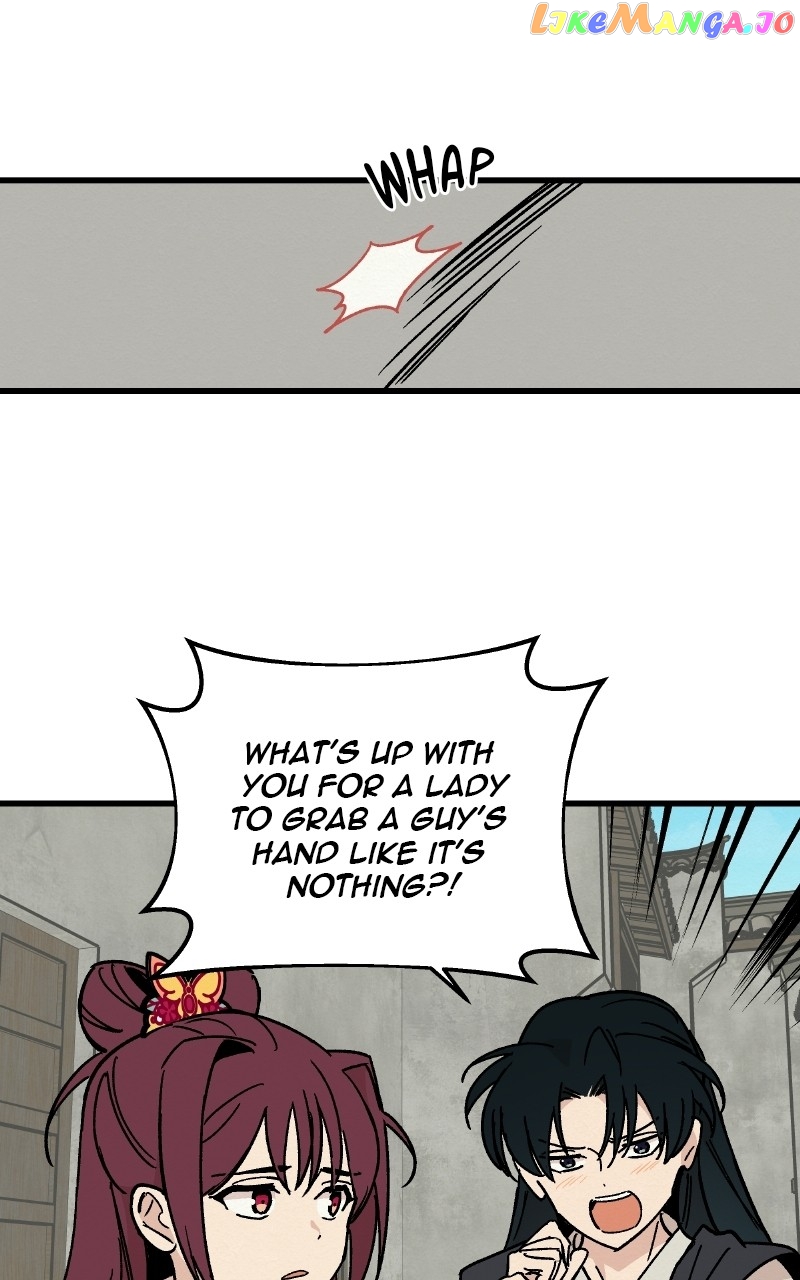 Concubine Scandal Chapter 26 - page 30