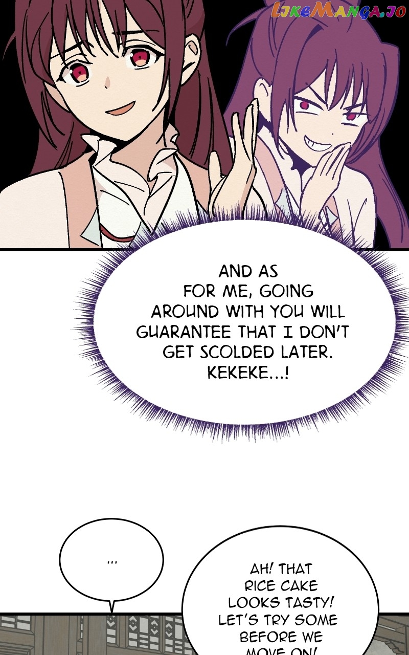 Concubine Scandal Chapter 26 - page 37