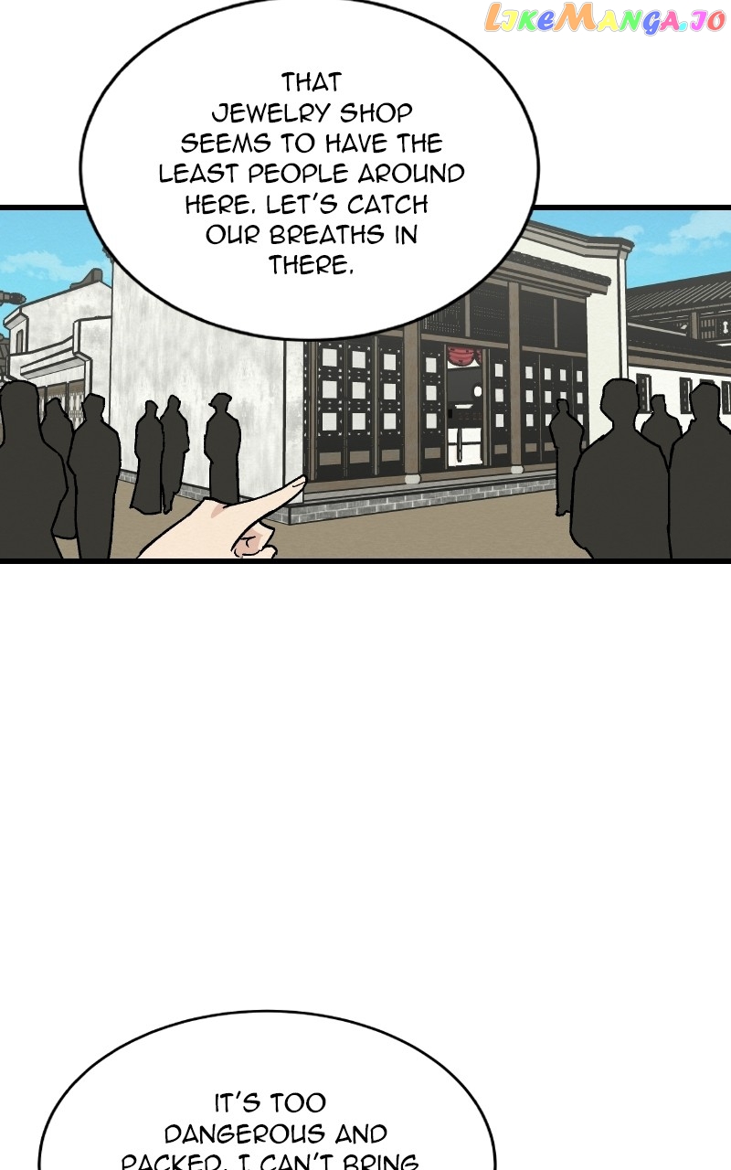Concubine Scandal Chapter 26 - page 43