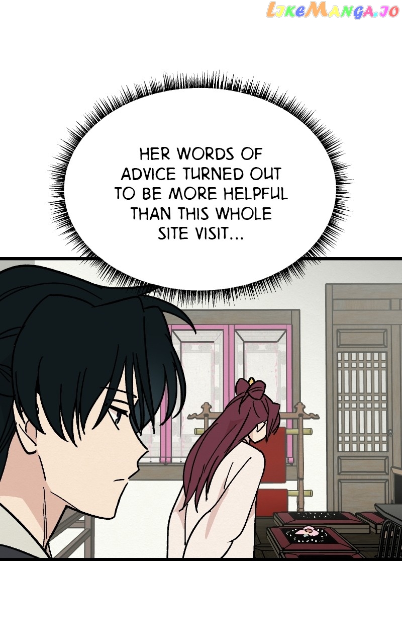 Concubine Scandal Chapter 26 - page 47
