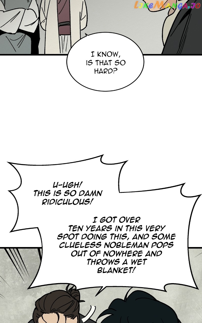 Concubine Scandal Chapter 26 - page 5