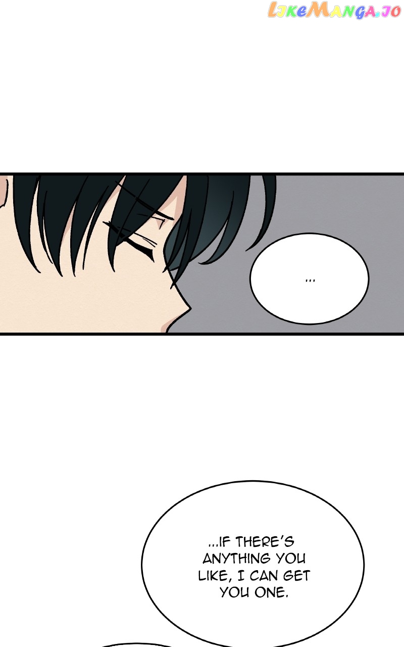 Concubine Scandal Chapter 26 - page 51