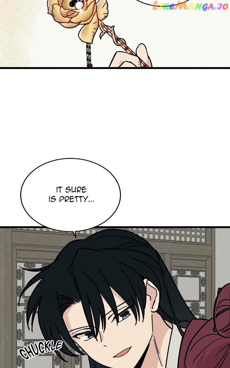 Concubine Scandal Chapter 26 - page 53