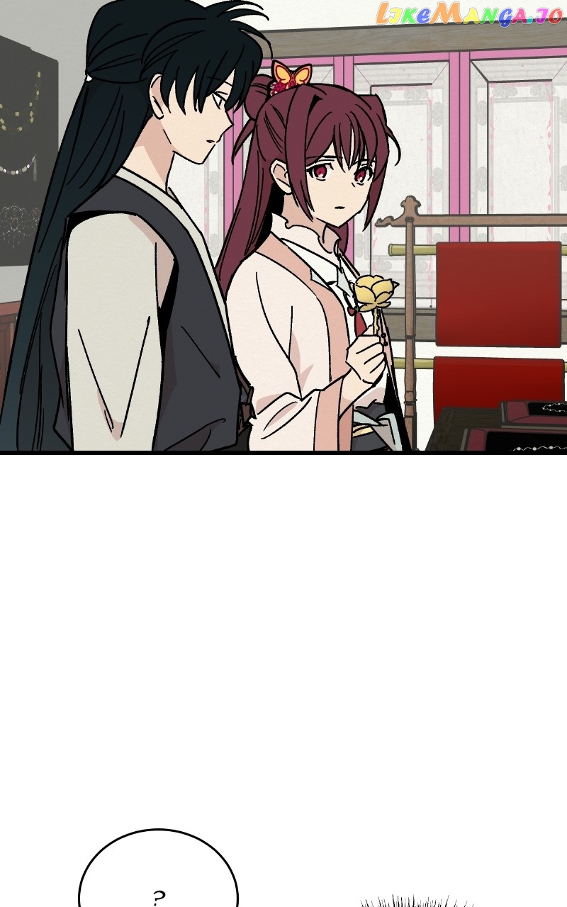 Concubine Scandal Chapter 26 - page 55
