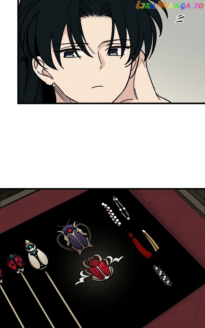 Concubine Scandal Chapter 26 - page 58