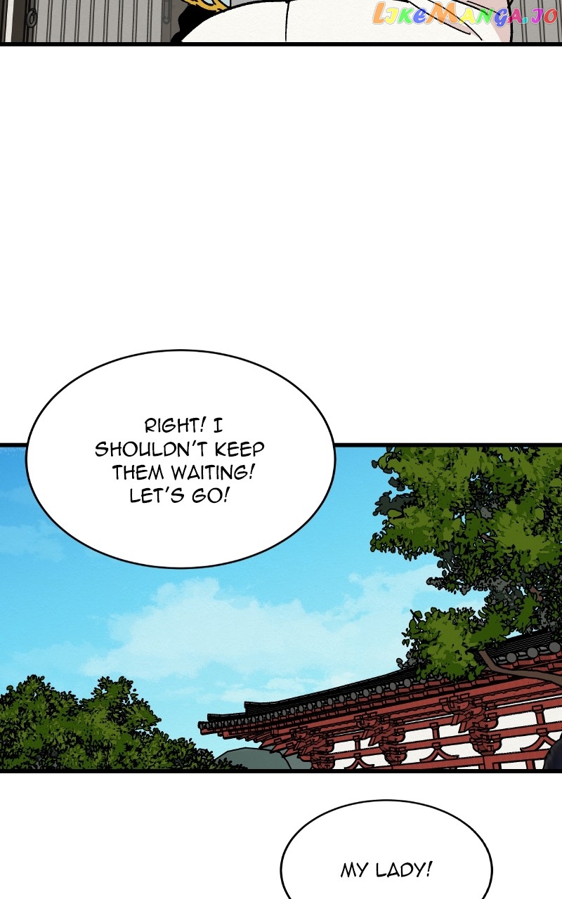 Concubine Scandal Chapter 25 - page 12