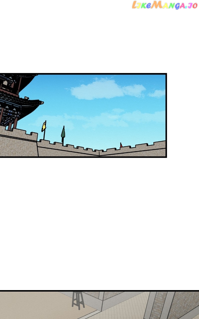 Concubine Scandal Chapter 25 - page 15