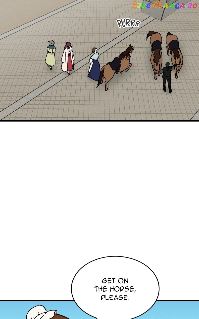 Concubine Scandal Chapter 25 - page 16