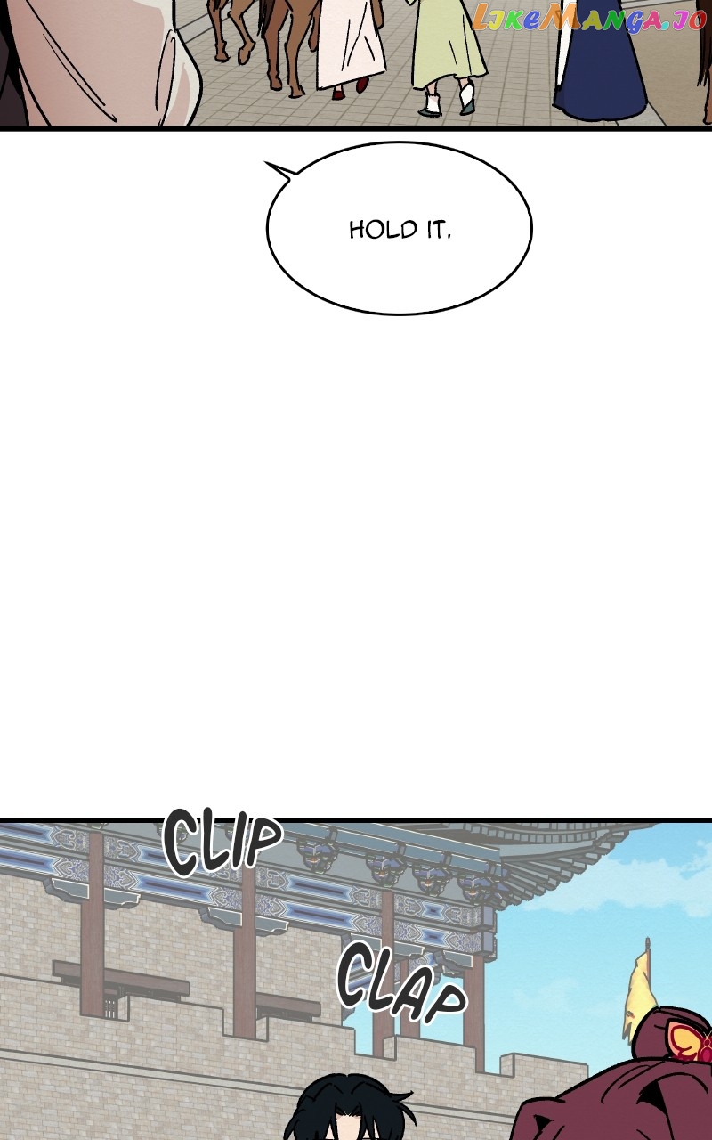 Concubine Scandal Chapter 25 - page 19