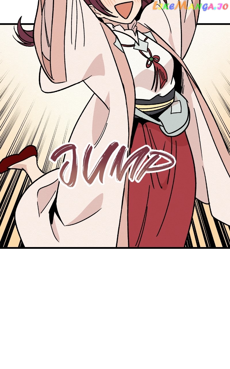 Concubine Scandal Chapter 25 - page 2