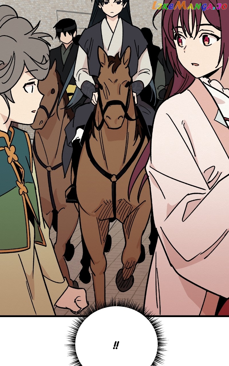 Concubine Scandal Chapter 25 - page 20