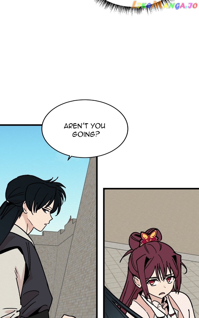 Concubine Scandal Chapter 25 - page 24