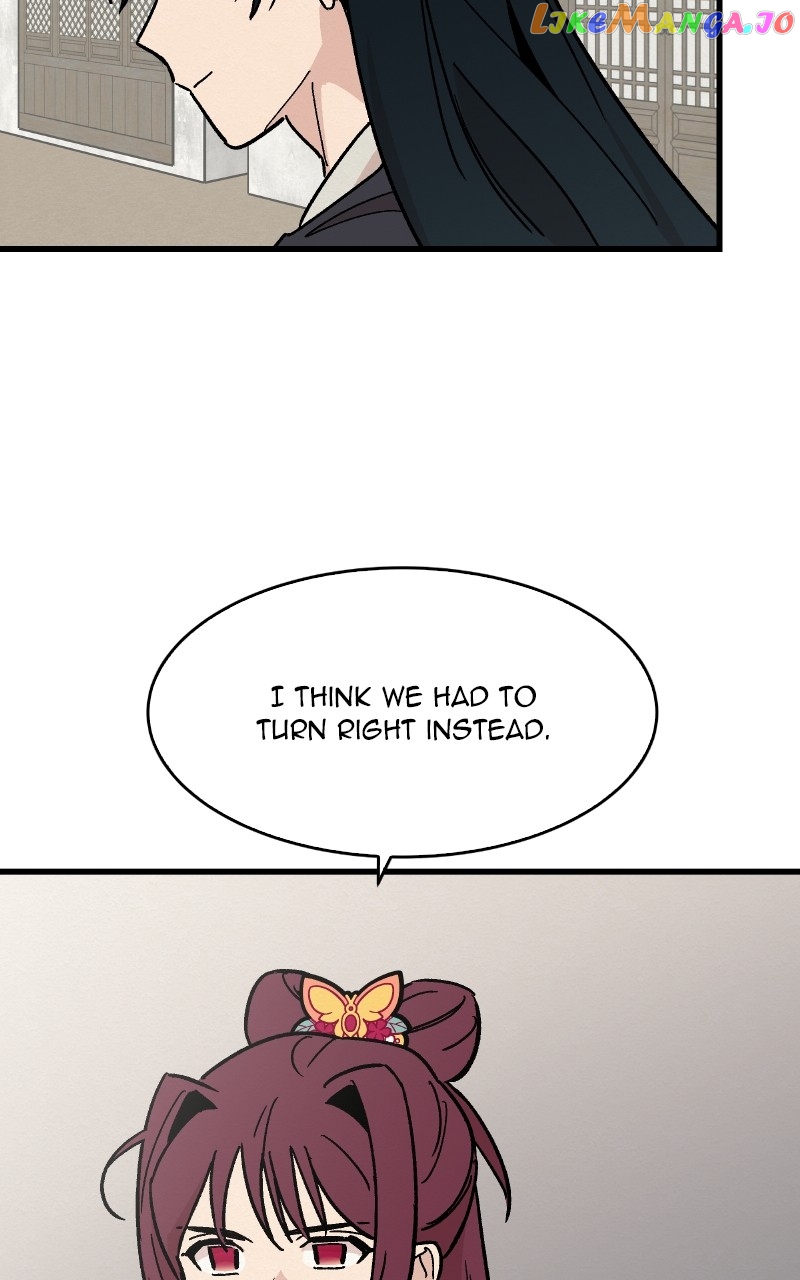 Concubine Scandal Chapter 25 - page 35