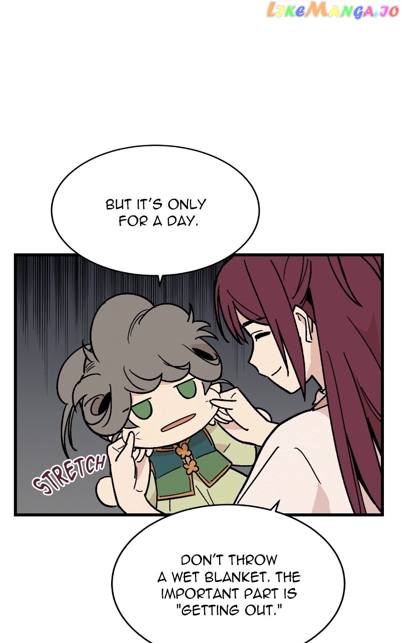 Concubine Scandal Chapter 25 - page 4
