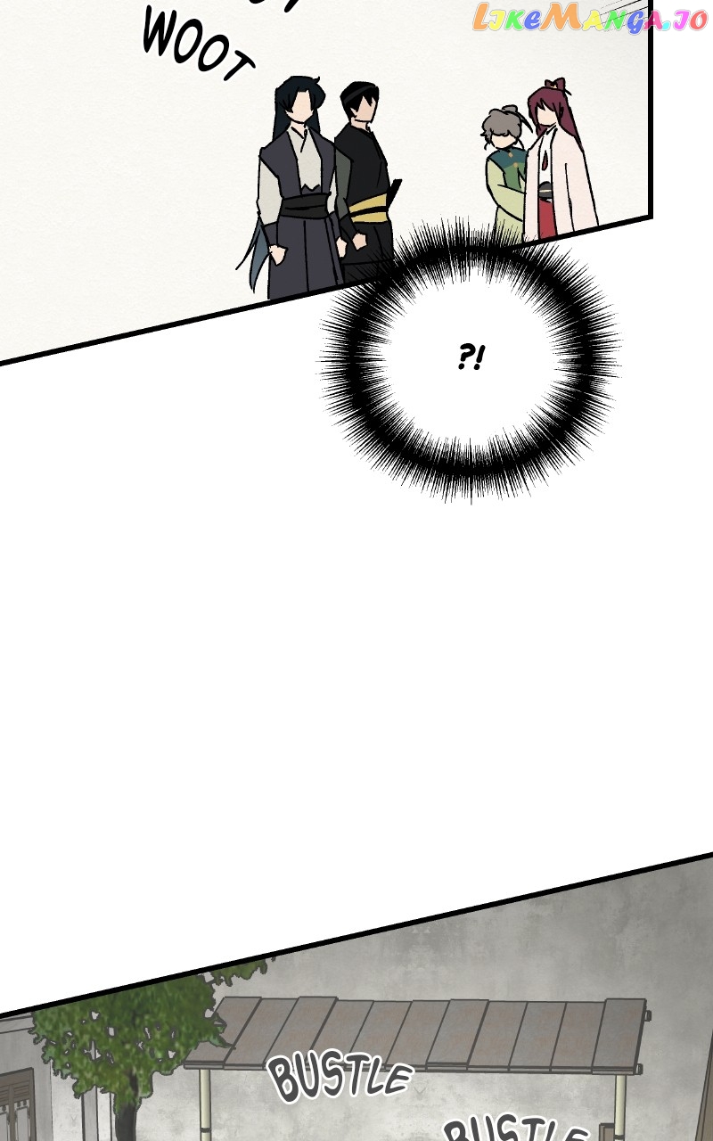 Concubine Scandal Chapter 25 - page 43