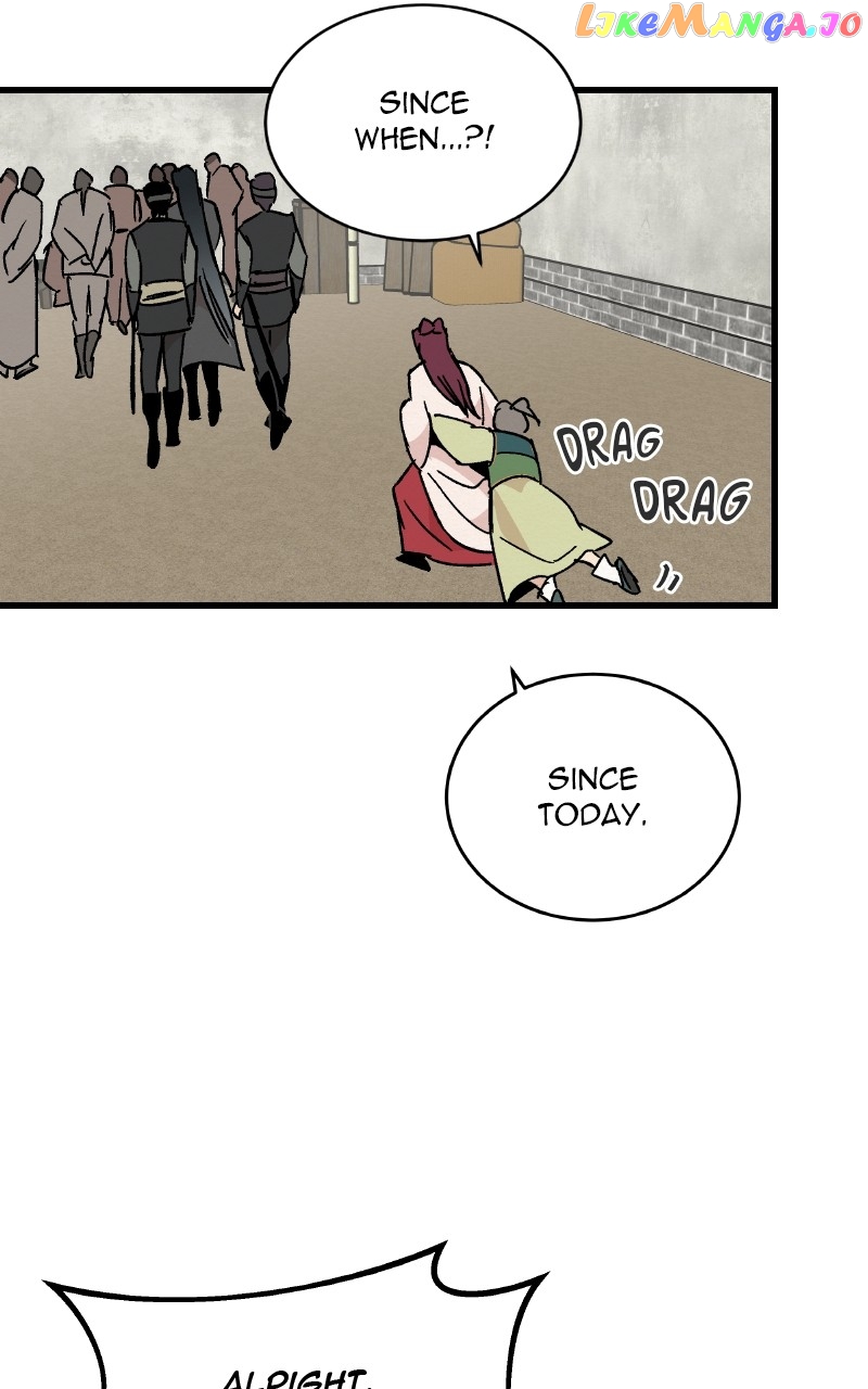 Concubine Scandal Chapter 25 - page 49