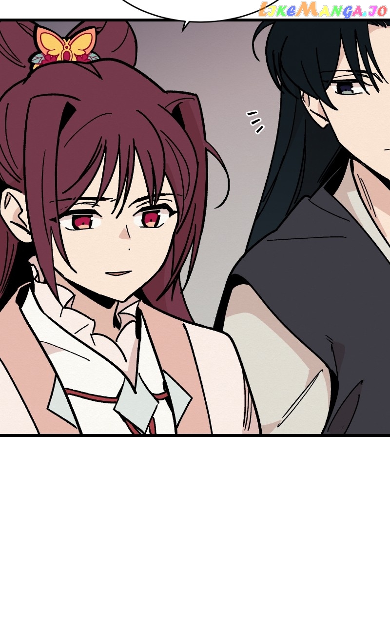 Concubine Scandal Chapter 25 - page 54