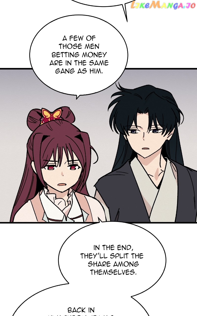 Concubine Scandal Chapter 25 - page 57