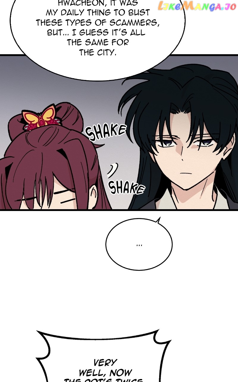 Concubine Scandal Chapter 25 - page 58