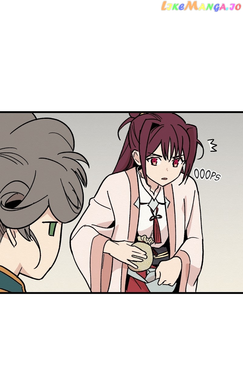 Concubine Scandal Chapter 25 - page 6
