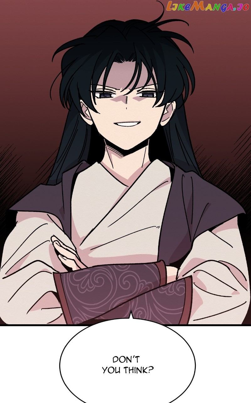 Concubine Scandal Chapter 25 - page 64