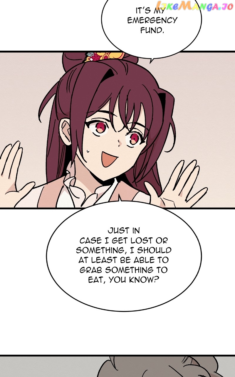 Concubine Scandal Chapter 25 - page 8